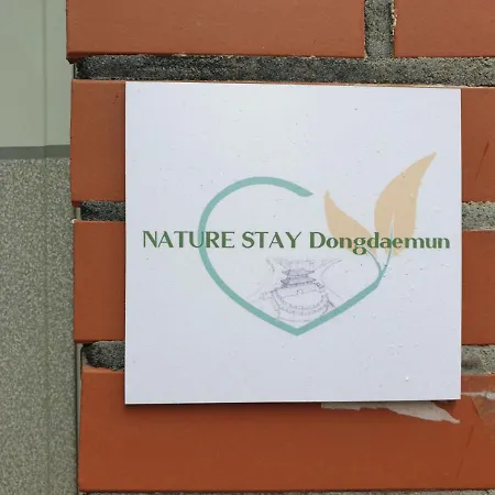 Nature Stay Seoul Dongdaemun Exterior photo